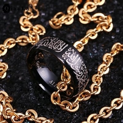 Picture of LA ILAHA ILLALLAH MUHAMMADUR RASULULLAH Stainless Steel Necklace Snake Chain & Finger Ring Chain Rock Man