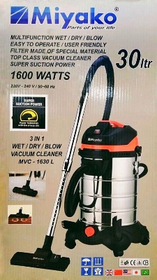 Picture of Miyako Vacuum Cleaner/ Blower MVC – 1638 L Multicolor