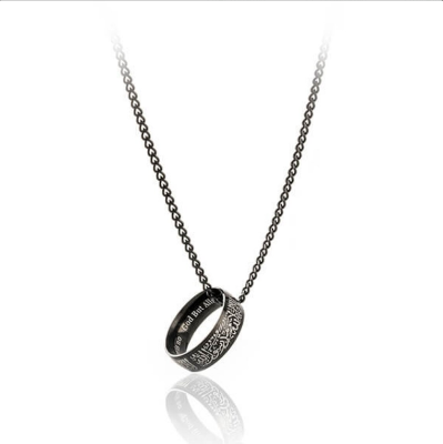 Picture of Silver LA ILAHA ILLALLAH MUHAMMADUR RASULULLAH Luxury & Minimalist Flat Ring With Chain Necklace - Silver