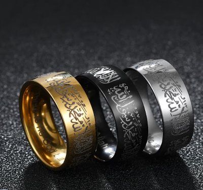 Picture of Finger Ring Muslim Allah Stainless Steel Men Islam Rings Jewelry