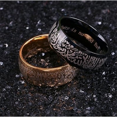 Picture of Finger Ring Muslim Allah Stainless Steel Men Islam Rings Jewelry