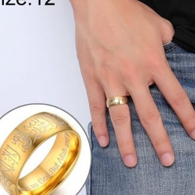 Picture of stainless steel muslin Allah Arabic Shahada ring for men Islam Messenger Gift jewelry - Gold