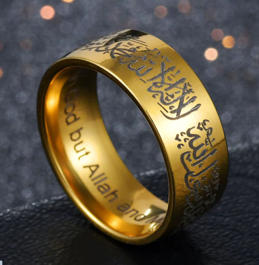 Picture of stainless steel muslin Allah Arabic Shahada ring for men Islam Messenger Gift jewelry - Gold