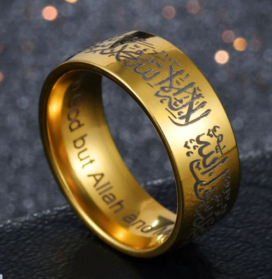 Picture of stainless steel muslin Allah Arabic Shahada ring for men Islam Messenger Gift jewelry - Gold
