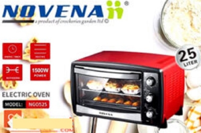Picture of Novena Electric Grill Oven 25 Liter NGO-525 
