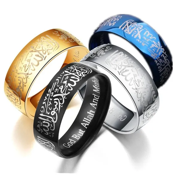 Picture of Islamic Jewellery Ring with Shahada in Arabic