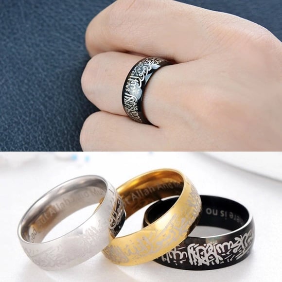 Picture of Islamic Jewellery Ring with Shahada in Arabic