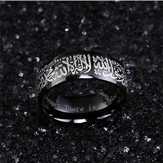 Picture of Religious Muslim Islamic Ornaments Halal Rings Couple Ringsshahada-kalima-ring - Black