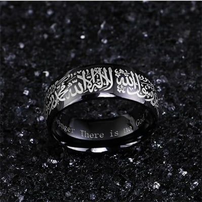 Picture of Religious Muslim Islamic Ornaments Halal Rings Couple Ringsshahada-kalima-ring - Black