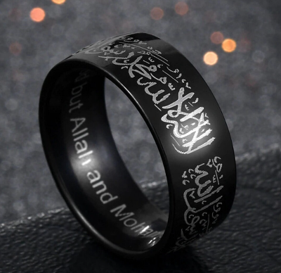 Picture of Religious Muslim Islamic Ornaments Halal Rings Couple Ringsshahada-kalima-ring - Black