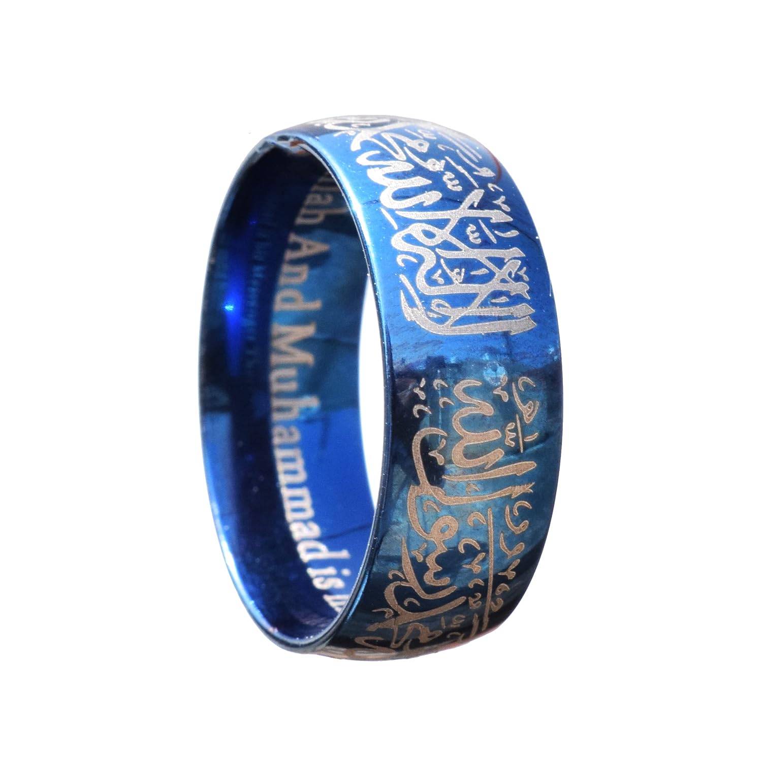 Picture of SHAHADA (KALIMA) Finger Ring - Blue