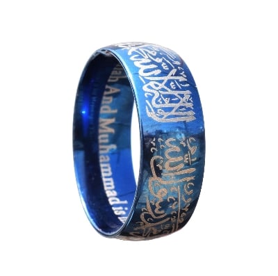 Picture of SHAHADA (KALIMA) Finger Ring - Blue