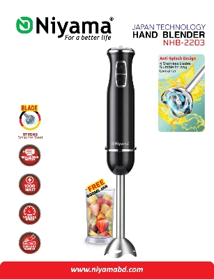 Picture of Nlyama Hand Blender NHD-2203 JAR FREE 