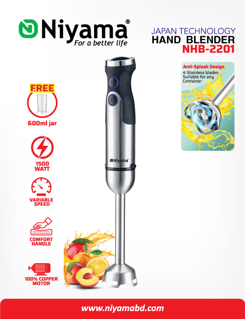 Picture of Nlyama Hand Blender NHD-2201 JAR FRE 
