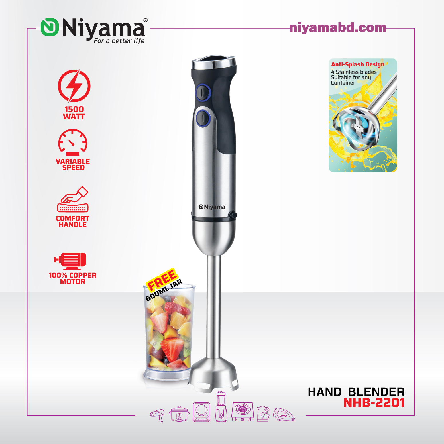 Picture of Nlyama Hand Blender NHD-2201 JAR FRE 