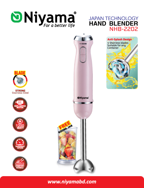 Picture of Nlyama Hand Blender NHD-2202 JAR FREE 