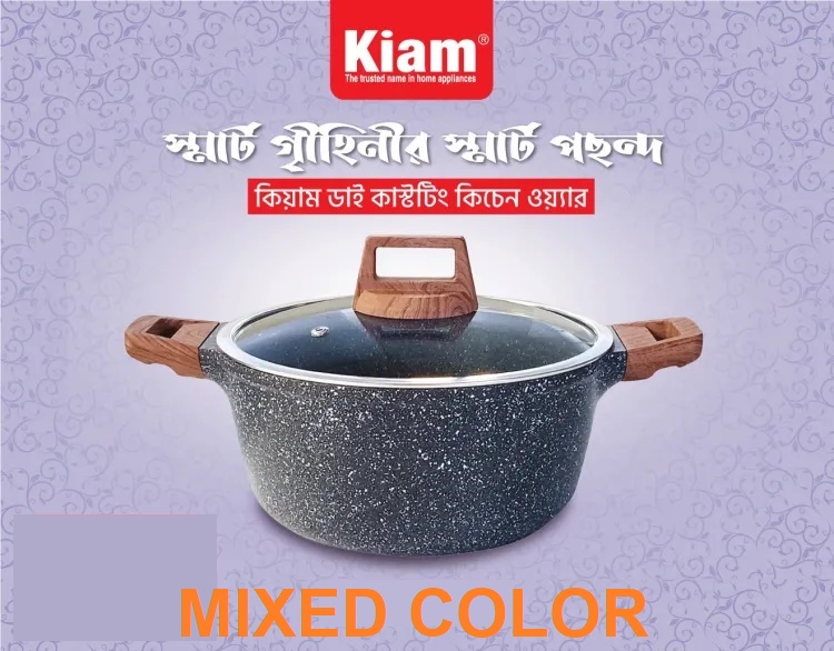 Picture of Kiam Die-casting 32cm Sospan With Glass Lid (Induction) DIECAST32