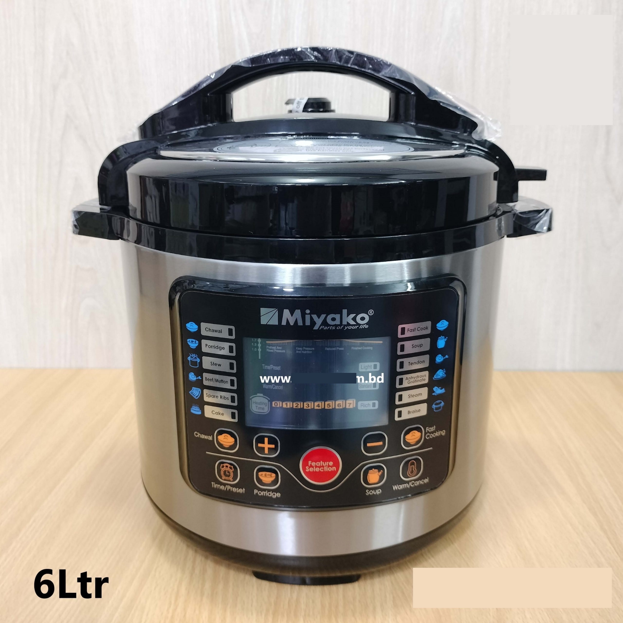 Picture of 6 Liter Miyako Electric Pressure Cooker Cooker EPC-07 DOUBLE POT Multicolor
