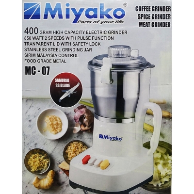 Picture of Miyako Coffee, Spice & Meat Grinder MC-07 Multicolor