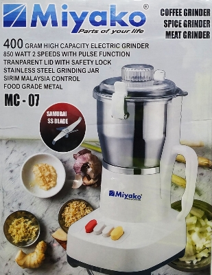 Picture of Miyako Coffee, Spice & Meat Grinder MC-07 Multicolor