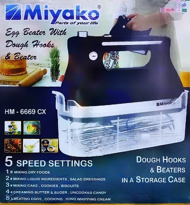Picture of Miyako Egg Beater and Mixer 6669 Multicolor