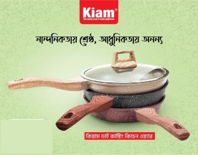 Picture of Kiam Die-casting 28cm Frypan With Glass Lid (Induction) DIECAST28