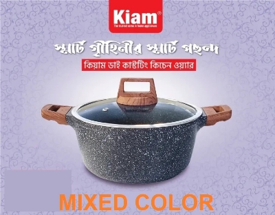 Picture of Kiam Die-casting 26cm Sospan With Glass Lid (Induction) DIECAST26
