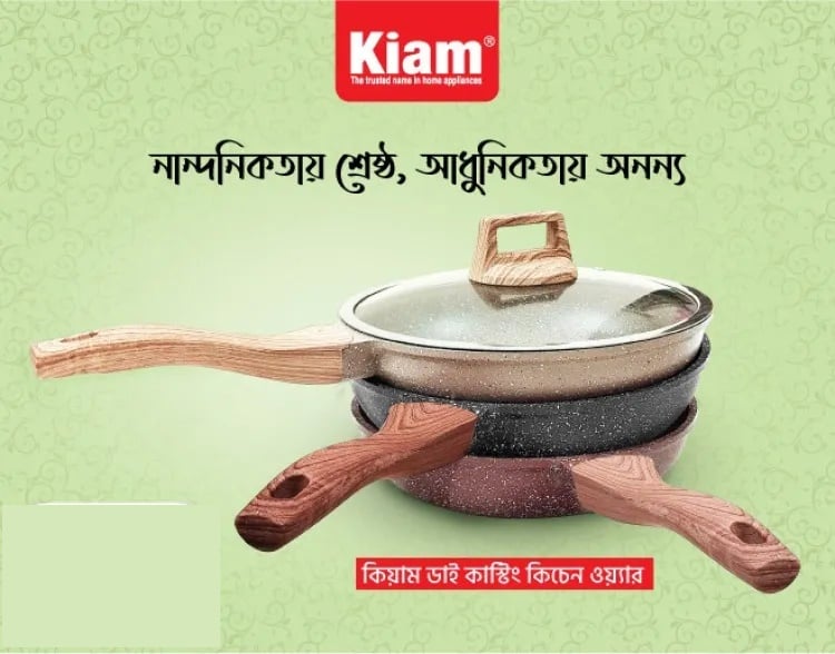Picture of Kiam Die-casting 24cm Frypan With Glass Lid (Induction) DIECAST24