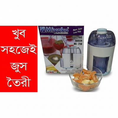Picture of Miyako electric juicer MJ-210 Multicolor