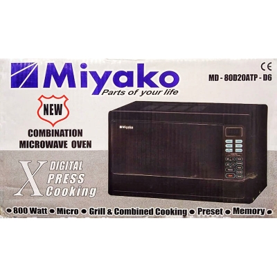 Picture of Miyako 20L Microwave Oven D6 Model Kitchen Appliance Multicolor