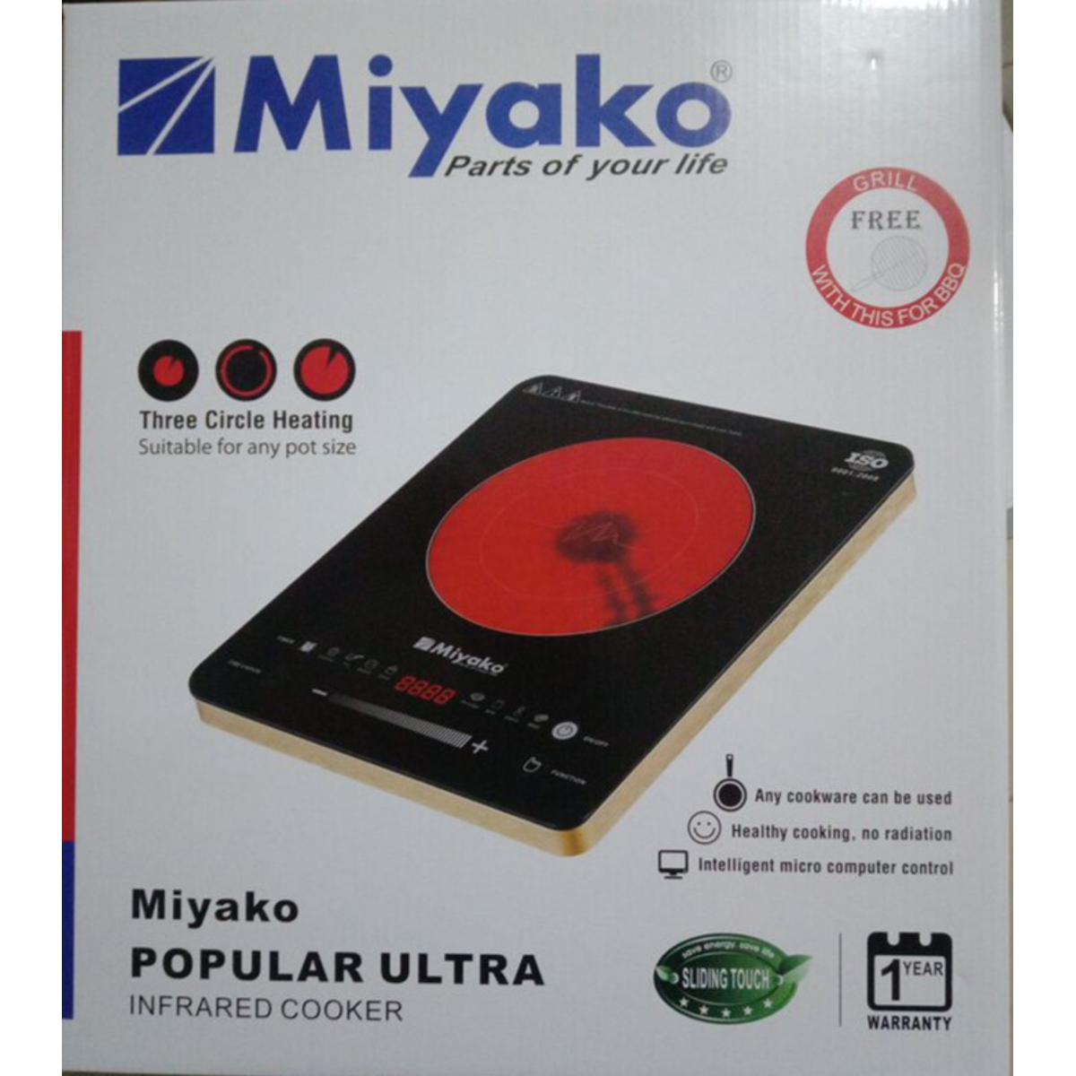 Picture of Miyako Infrared touch cooker MDB-88 