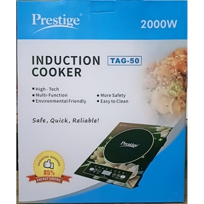 Picture of Prestige Induction Cooker 