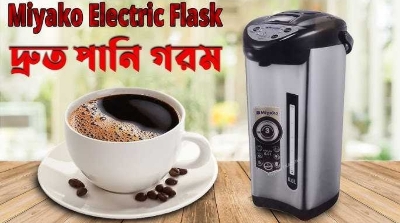 Picture of Miyako Water heater | Electric Flask | Keep-Warm 6 Liter PCF-60LN Multicolor