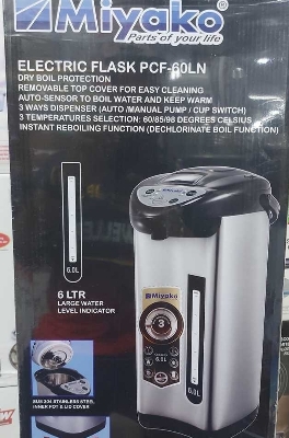 Picture of Miyako Water heater | Electric Flask | Keep-Warm 6 Liter PCF-60LN Multicolor