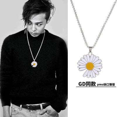 Picture of Jual White Daisy Necklace Hip Hop GD Same Little Sun For Men - Silver