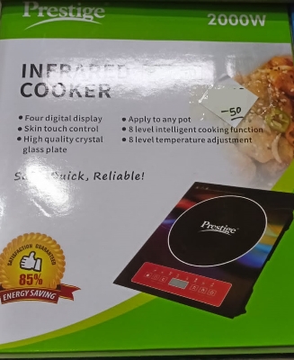 Picture of Prestige Infrared Cooker 