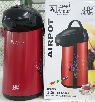Picture of Happy Lion Metal Body Printed Vacuum Flask 3-3.5 Multicolor