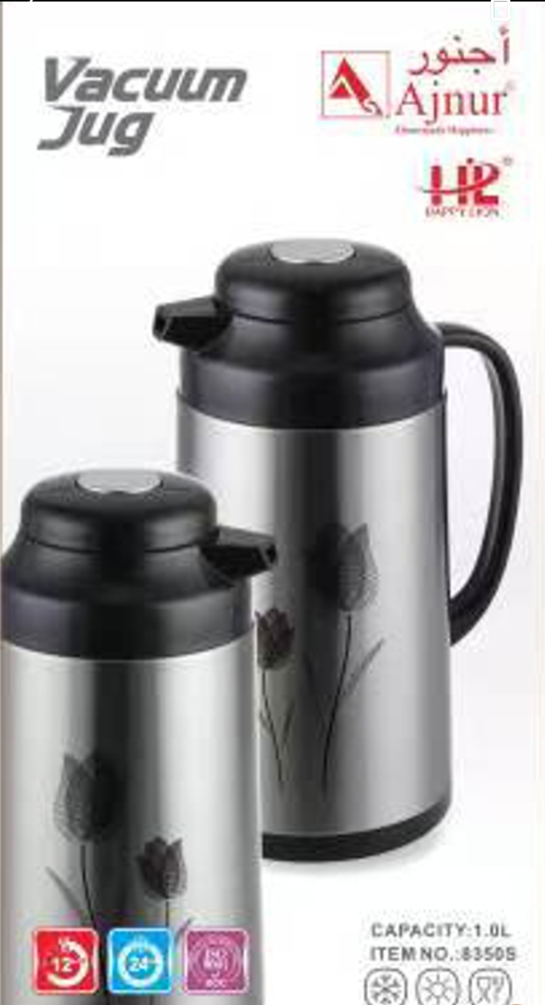 Picture of 1 liter metallic body vacuum push flask mixed color Multicolor