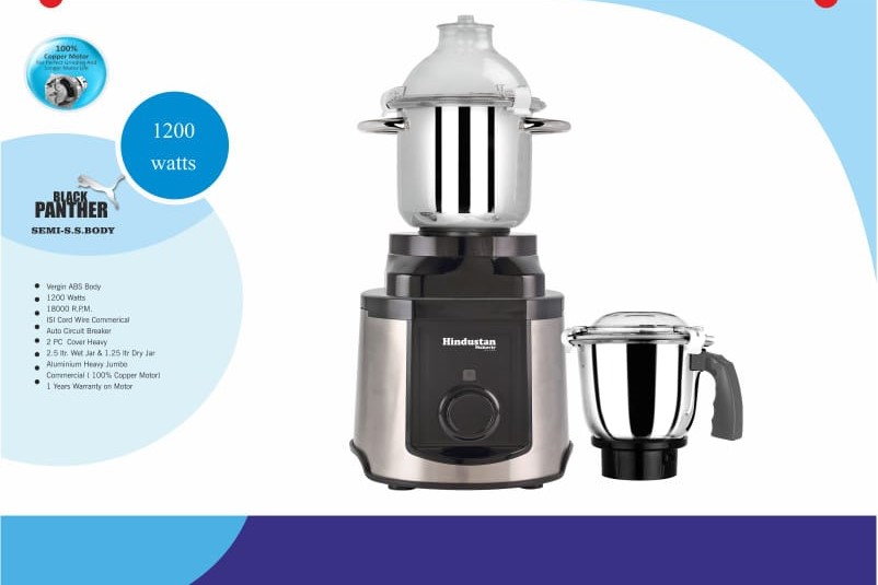Picture of Hindustan Mahavir Blender plus Mixer Grinder 1200 watts Black Panther Multi-Color