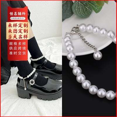 Picture of White Shell Pearl Anklet Summer Beach Bracelet Leg Foot Bracelet Sandals Jewelry - PIC