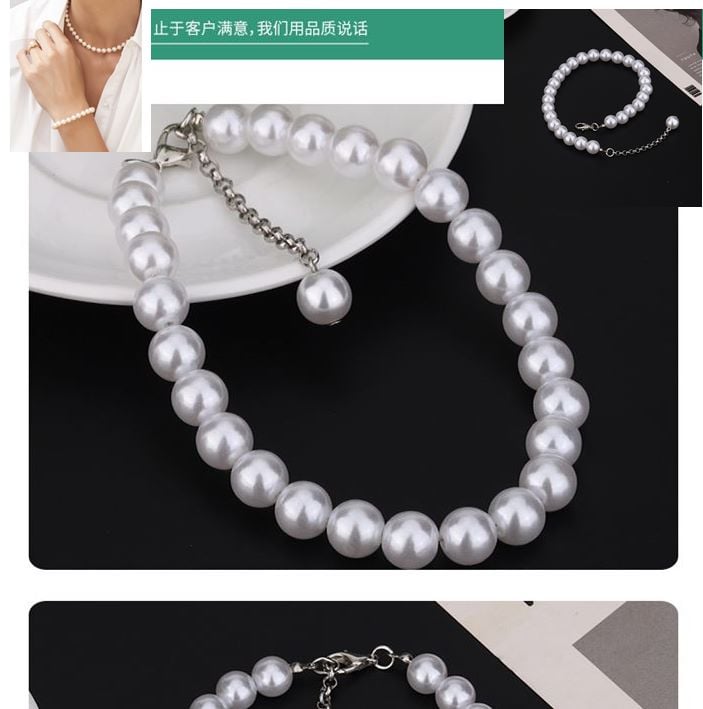 Picture of White Shell Pearl Anklet Summer Beach Bracelet Leg Foot Bracelet Sandals Jewelry - Silver