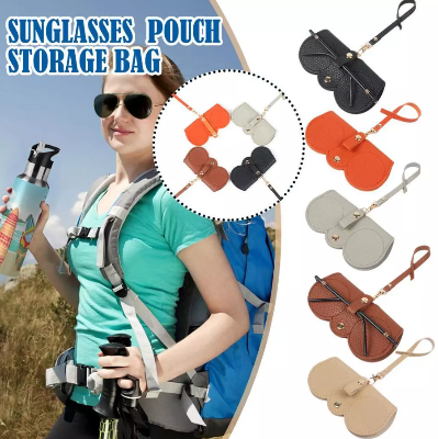 Picture of New PU Glasses Bag Portable Glasses Case Protective Cover Cute Glasses Clip Female Simple Glasses Bag - Brown