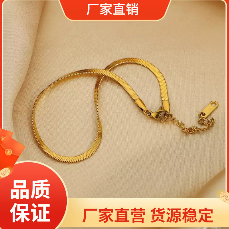 Picture of Fashion Flat Snake Chain Bracelet For Women/Ladies/Girls - Gold