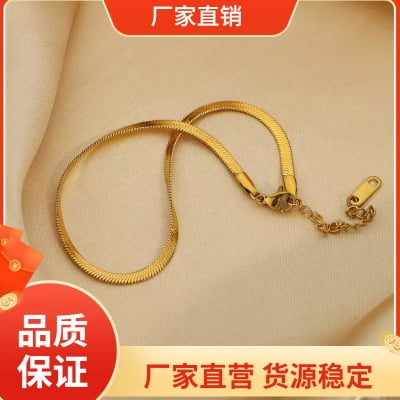Picture of Fashion Flat Snake Chain Bracelet For Women/Ladies/Girls - Gold