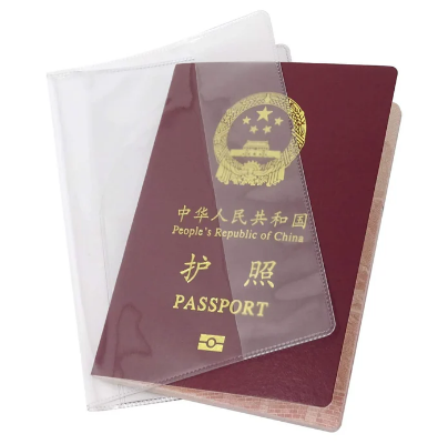 Picture of Transparent Passport Cover-1PCS - Transparent