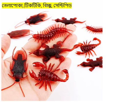 Picture of Pack Of 4 Funny Artificial Insects Toy - Cockroach, Lizard, Scorpion Funny Prank Toy Looks Like Real
