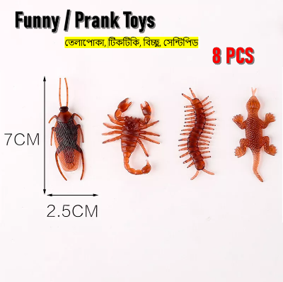 Picture of Halloween Realistic Fake Cockroach Prank Toy, Trick Novelty Cockroach Gadget 8 PCS SET