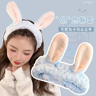 Picture of Soft Elastic Women Headwear Bunny Ear Headband Washing Face Snood Bath Spa Hair Band