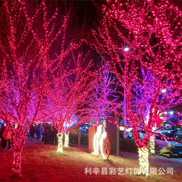 Picture of Home Decorative Lights - Pink - Fairy Lights-Pink