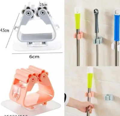 Picture of Mop Plastic Wall Broom Holder 1 pcs